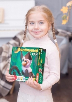 Настільна гра з розповіддю й аудіо Ludum Банановий Рай, рос. мова (LD1046-03) - Pampik - 3