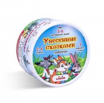 Настільна гра-викриття Ludum Віднесені казками, рос. мова (LG2047-08) - Pampik