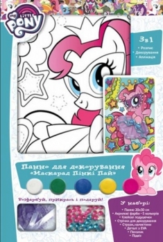 

Панно для декорирования My Little Pony Маскарад Пинки Пай (120044)