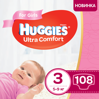 

Подгузники для девочек Huggies Ultra Comfort 3 (5-9 кг), BOX, 108 шт