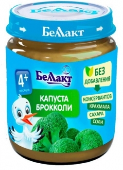 Пюре Беллакт Броколі, 100 г - Pampik