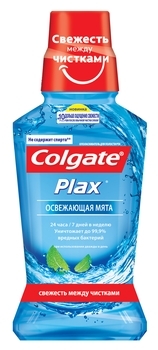 Ополіскувач для рота Colgate Plax Освіжаюча м'ята, 250 мл - Pampik