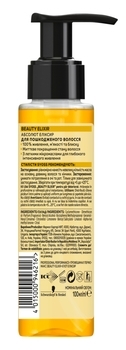 Еліксир-масло Syoss Beauty Elixir, 100 мл - Pampik - 2
