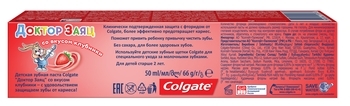 Зубна паста Colgate Доктор Заєць зі смаком полуниці, 50 мл - Pampik - 3