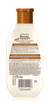 Шампунь Garnier Botanic Therapy Кокосове молочко і Макадамія, для нормального і сухого волосся, 250 мл - Pampik - 2