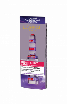 Гіалуро-концентрат L'Oréal Paris Revitalift Філер для шкіри обличчя і шиї, в ампулах, 7x1,3 мл - Pampik