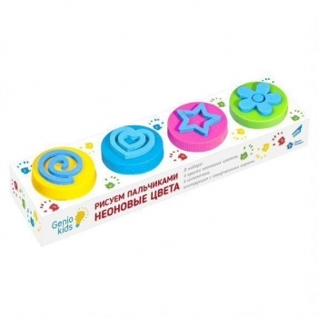 Набір для дитячої творчості Genio Kids Пальчикові фарби зі штампиками. Неонові кольори (TA1402) - Pampik