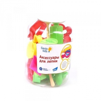 Набір для ліплення Genio Kids Мікс аксесуарів (LEP01) - Pampik
