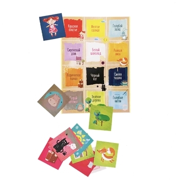 Лото Kidsori Яркие краски (OLS-19-105) - Pampik - 3