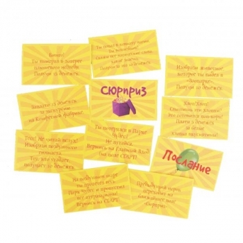 Настольная игра Kidsori Монополия Парк Чудес (OLS-19-005) - Pampik - 5