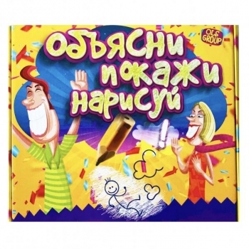 Настільна гра Kidsori Поясни, Покажи, Намалюй (OLS-19-003) - Pampik