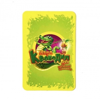 Настільна гра Kidsori Крокодил (OLS-19-001) - Pampik - 3