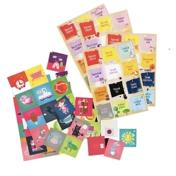 Лото Kidsori 5 в 1 Супер Пак (OLS-19-513) - Pampik - 4