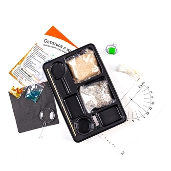 Набір JoyBand Лабораторія божевільного вченого Уроки виживання, укр. мова (191) - Pampik - 3