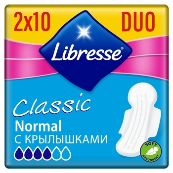 Гигиенические прокладки Libresse Classic Ultra Normal, 20 шт. - Pampik