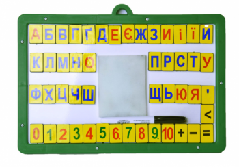 Дошка магнітно-маркерна Умняшка, маркер + українські літери + цифри (ДП-01) - Pampik