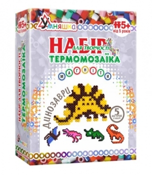 Термомозаика Умняшка Динозавры (ТМ-001) - Pampik
