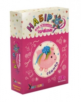 Набор для творчества Умняшка Вязание крючком Свинка (ВК-012) - Pampik