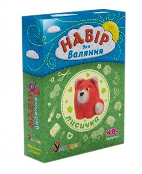 Набор для валяния Умняшка Лисенок (ВАЛ-003) - Pampik