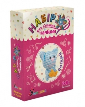 Набор для творчества Умняшка Вязание крючком Котик (ВК-005) - Pampik