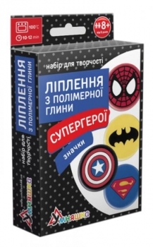 Набор для творчества Умняшка Лепка из полимерной глины Супергерои, значки (ПГ-007) - Pampik