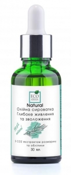 Масляна сироватка для обличчя EcoKrasa Глибоке живлення і зволоження, 30 мл - Pampik