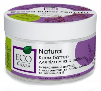 Крем-батер для тіла EcoKrasa Ніжна шкіра, 230 мл - Pampik - 2