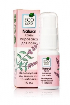 Крем-сыворотка для век EcoKrasa Увлажняющая, 15 мл - Pampik