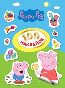 Наклейки Peppa Pig, 100 шт., укр. язык (120672) - Pampik