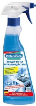 Піна для чищення нержавіючої сталі Dr.Beckmann, 250 мл - Pampik