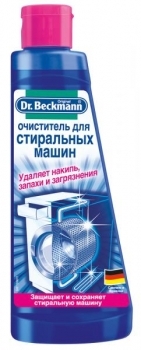 Очищувач для пральних машин Dr.Beckmann, 250 мл - Pampik