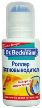 Плямовивідник-ролер Dr.Beckmann, 75 мл - Pampik