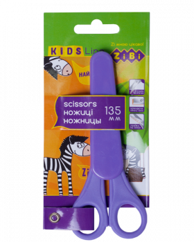 Ножиці дитячі ZiBi Kids Line, з лінійкою, в чохлі, фіолетовий (ZB.5004-07) - Pampik