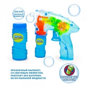 Мильні бульбашки Wanna Bubbles Прозорий милемет, синій, 56 мл (BB137-2) - Pampik - 3