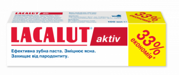 Зубна паста Lacalut Activ, 100 мл - Pampik