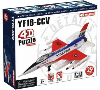 

3D Пазл 4D Master Самолет YF-16 CCV, 29 элементов (26209