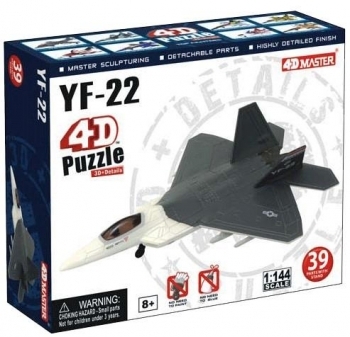 

3D Пазл 4D Master Самолет YF-22, 39 элементов (26213