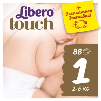 

Набор подгузников Libero Touch 1 (2-5 кг), 88 шт. (4 уп. по 22 шт.)