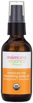 Масло для тіла Mambino Organics Moisture Me Поживне, 120 мл - Pampik - 2