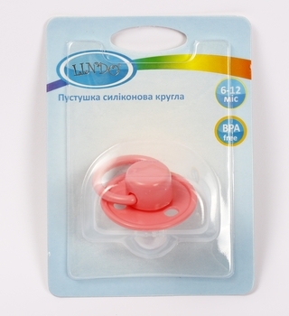 Пустушка силіконова Lindo Малютка, кругла, 6-12 міс., корал (Pk075/6-12 р) - Pampik - 3