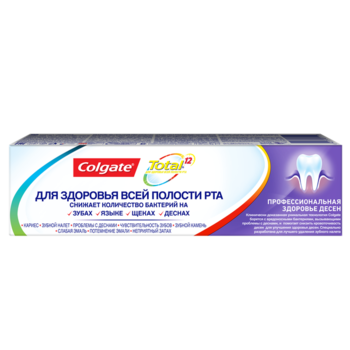 Зубная паста ColgateTotal 12 Pro-Здоровье десен, 75 мл - Pampik - 3