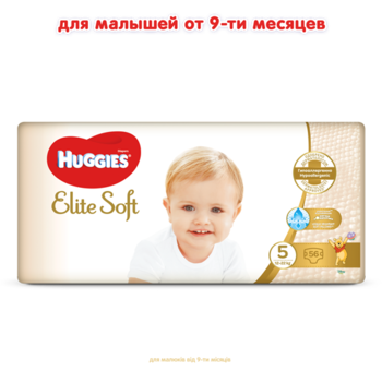 Підгузки на липучках Huggies Elite Soft 5 (12-22 кг), 56 шт. - Pampik - 2