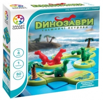 

Настольная игра Smart Games Динозавры, Таинственные острова (SG 282 UKR