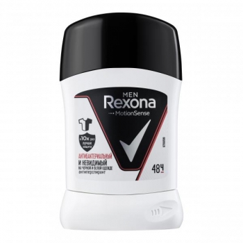 Дезодорант-антиперспірант Rexona Men Антибактеріальний і Невидимий на чорному та білому, 50 мл - Pampik