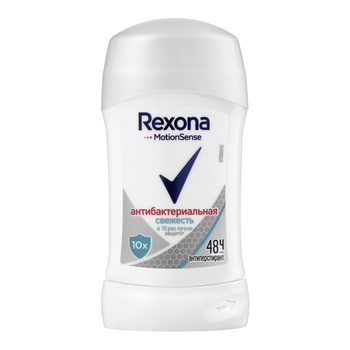 Дезодорант-антиперспірант Rexona Motionsense Антибактеріальна свіжість, 40 мл - Pampik