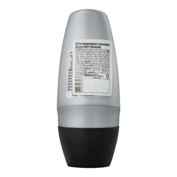 Дезодорант-антиперспірант Rexona Men Чемпіони, 50 мл - Pampik - 2