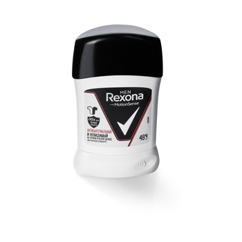 Дезодорант-антиперспірант Rexona Men Антибактеріальний і Невидимий на чорному та білому, 50 мл - Pampik - 3