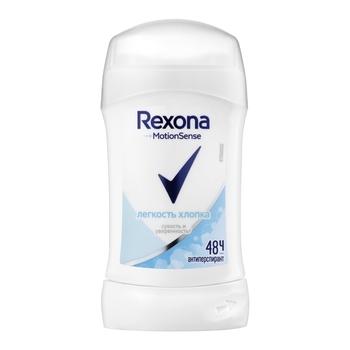 Дезодорант-антиперспірант Rexona Легкість бавовни, 40 мл - Pampik