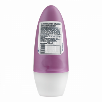 Дезодорант-антиперспірант Rexona Яскравий букет, 50 мл - Pampik - 2