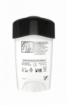 Дезодорант-антиперспірант Rexona Максимальний захист Чистота і впевненість, 45 мл - Pampik - 7